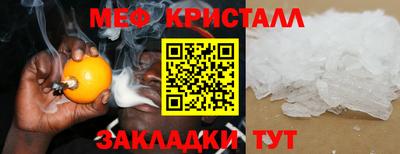 марихуана Чебоксары