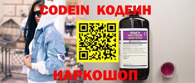 хмурый Чебаркуль