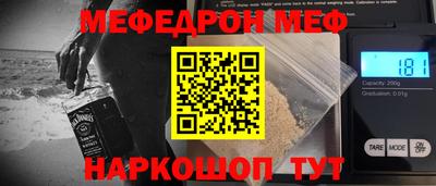 хмурый Чебаркуль