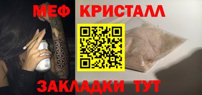 хмурый Чебаркуль