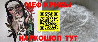 хмурый Чебаркуль