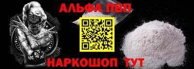 хмурый Чебаркуль