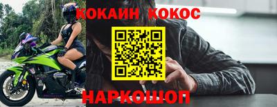 хмурый Чебаркуль
