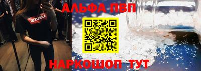 марихуана Чебоксары