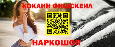 марихуана Чебоксары