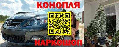 марихуана Чебоксары