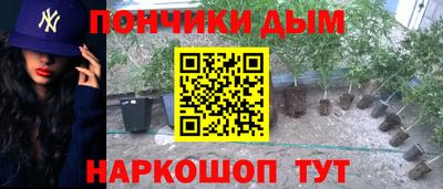 марихуана Чебоксары
