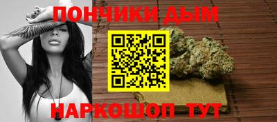 марихуана Чебоксары