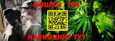 марихуана Чебоксары