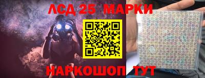 хмурый Чебаркуль