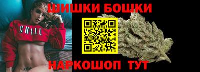 марихуана Чебоксары