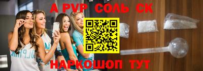 хмурый Чебаркуль