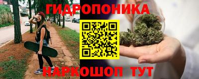 марихуана Чебоксары
