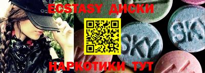 марихуана Чебоксары