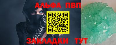 марихуана Чебоксары