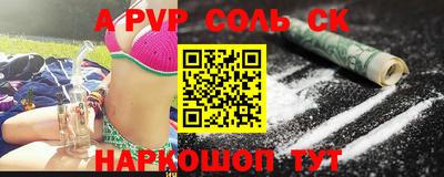 хмурый Чебаркуль