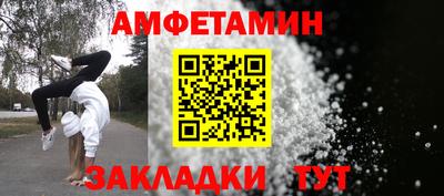 хмурый Чебаркуль