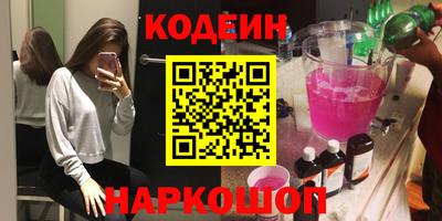 марихуана Чебоксары