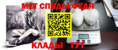 хмурый Чебаркуль