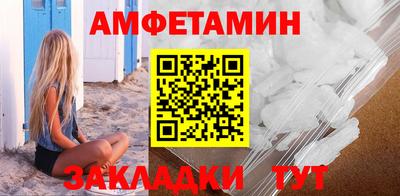 хмурый Чебаркуль