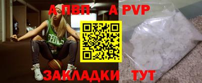хмурый Чебаркуль