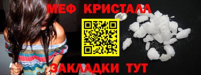 марихуана Чебоксары