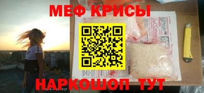 хмурый Чебаркуль