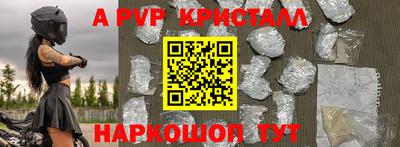 хмурый Чебаркуль