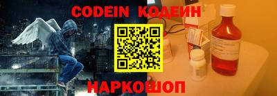 хмурый Чебаркуль