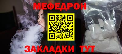 марихуана Чебоксары
