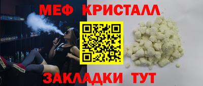 хмурый Чебаркуль